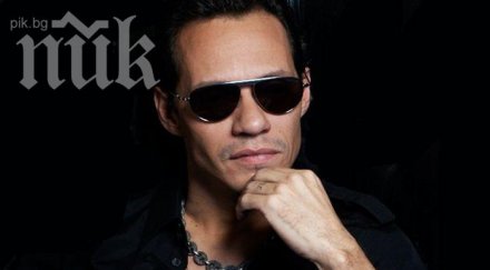 марк антъни купи луксозна вила лос анджелис