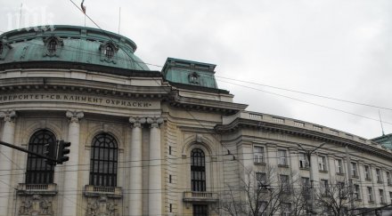 българия топ добро висше образование