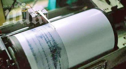 поне ранени земетресението иран