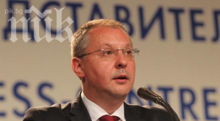 станишев правителството герб падна върне