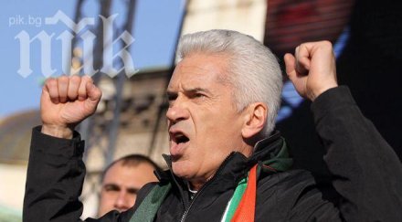 бсп дано убедим сидеров 1000 минимална заплата невъзможна