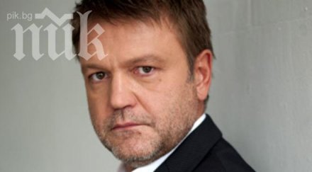 георги стайков напазарува 960