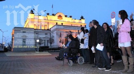 шефът австрийската фирма преброител шокиран съм 350 хил допълнителни бюлетини