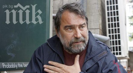 васил гарнизов предстои унижение бойко борисов