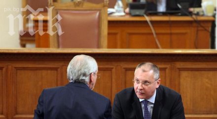 галъп бсп дпс имат заедно 121 депутати съставят правителство