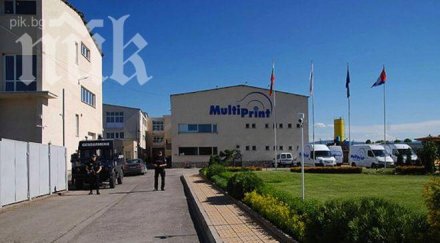 официално откритите 350 000 бюлетини технологичен брак