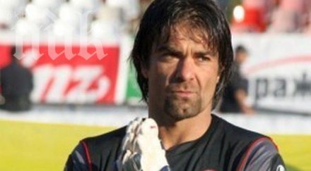 пифа нападна злобно треньора цска милен радуканов