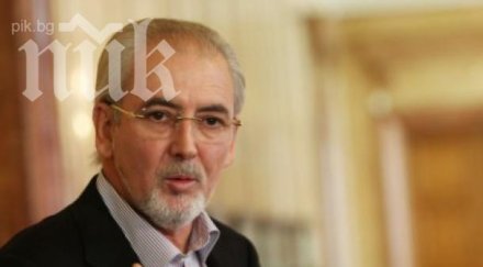 гласовете чужбина дпс получава депутата