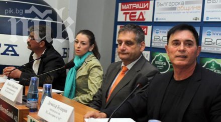 наблюдатели изборите бсп кунева герб