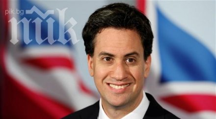 британските лейбъристи против референдума членството