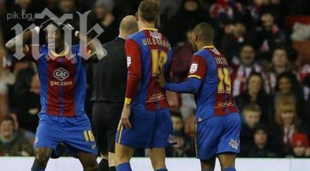 кристъл палас уотфорд спорят висшата лига уембли