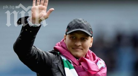 шокиращо изкукал фен пожела смъртта стенли