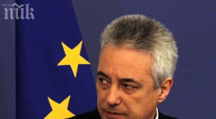 министерски съвет вече нямаме отношения мултипринт