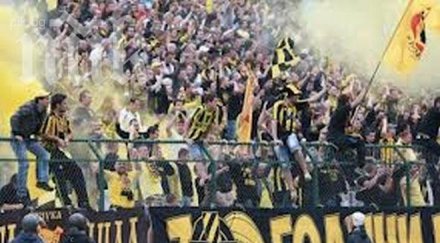 уефа предупреди ботев изпълнява условията новорегистрирани клубове