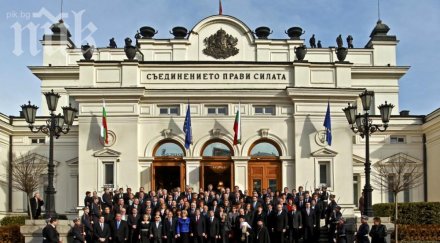 герб ерка отказа депутатско