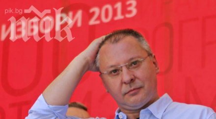 станишев признаваме герб победител