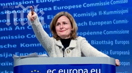 следи изкъсо скандала бюлетините костинброд