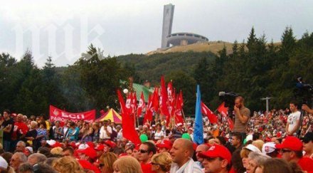 градусите станишева поляна вече борисовата градина промяна температурата