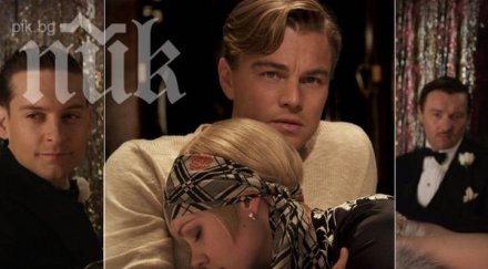 великият гетсби открива кинофестивала кан