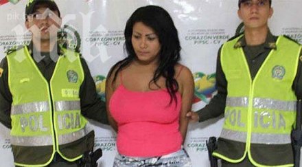 колумбийски бос стана жена избегне присъда