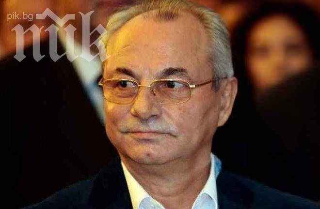 ДПС алармира и за незаконни изборни книжа в Смолян