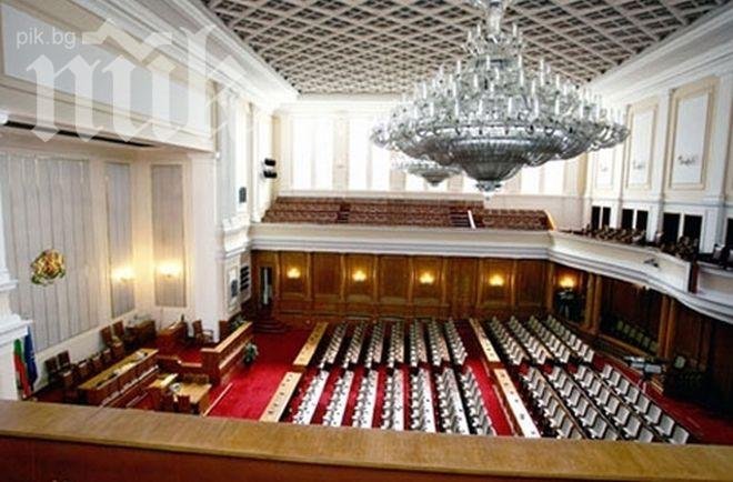 Новите депутати започват работа другата седмица