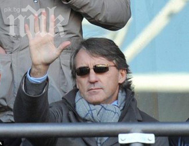 Манчестър Сити уволни Роберто Манчини