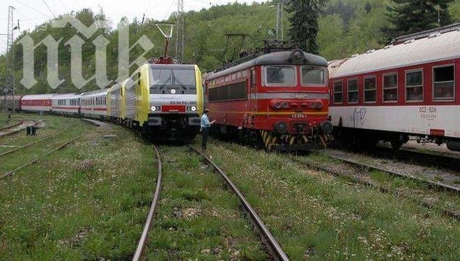 Шефове на БДЖ при министъра на транспорта заради пощенска марка