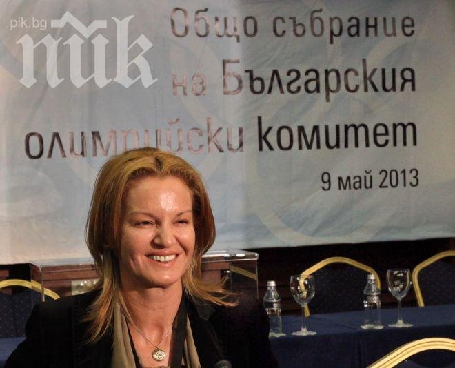 Изборът на Стефка Костадинова за председател на БОК незаконен?