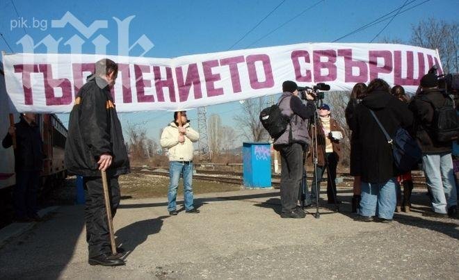 Назряват нови бунтове във ВМЗ Сопот