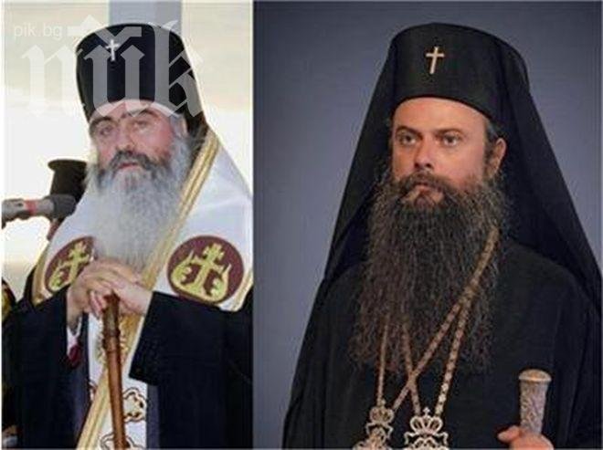 Николай начело на агитката на ГЕРБ в Светия синод. Кои са за БСП?