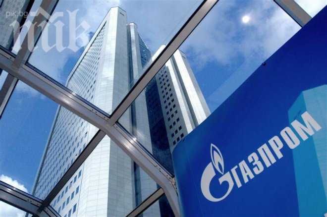 Сметната палата на Русия сериозно подхвана Газпром 