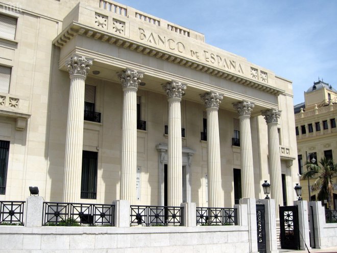 Около 40 хил. конфискувани жилища в Испания 