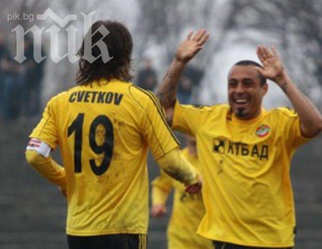 Мечтата на Ботев (Пд) за Европа е жива след успех на Армията