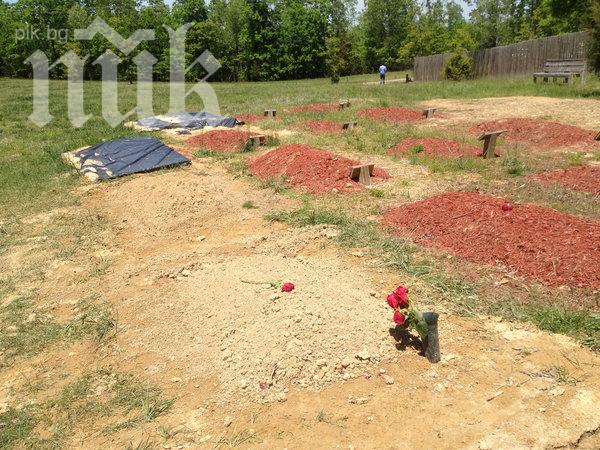 Щат Вирджиния потвърди законността на погребението на Тамерлан Царнаев 