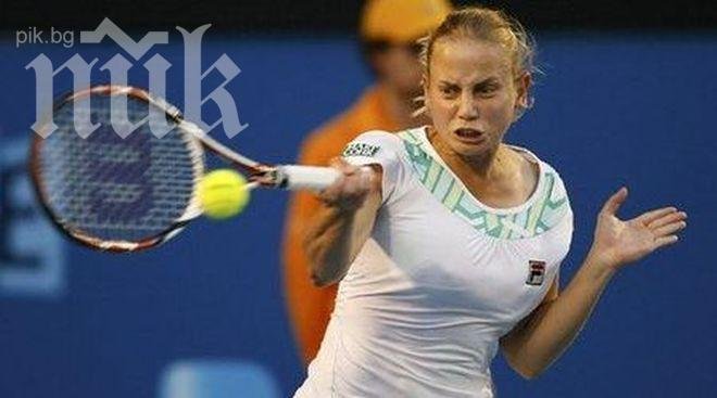 Йелена Докич се завръща на корта