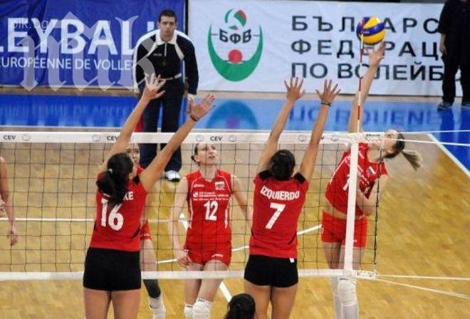 Бългаските волейболистки се класираха за Световното в Чехия