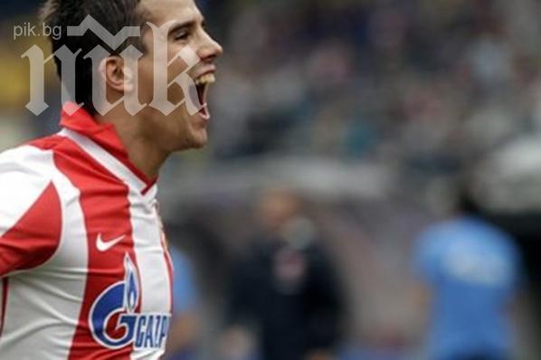 Сметната палата на Русия взе на мушка футболните харчове на „Газпром“