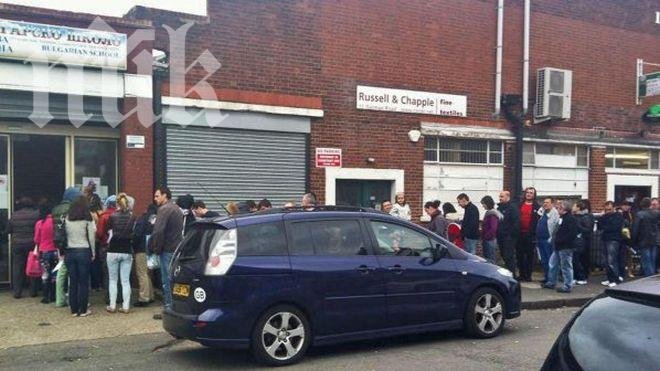 5 825 българи са гласували във Великобритания