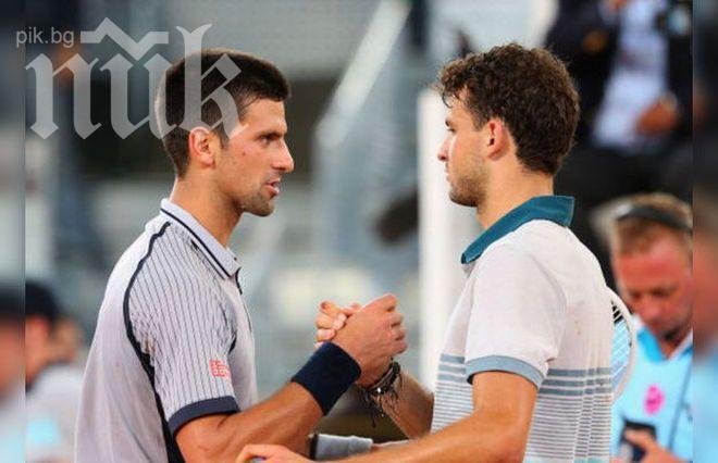 Ноле Джокович: Григор е голям талант, но за да си в топ 10, трябва да си изключително постоянен