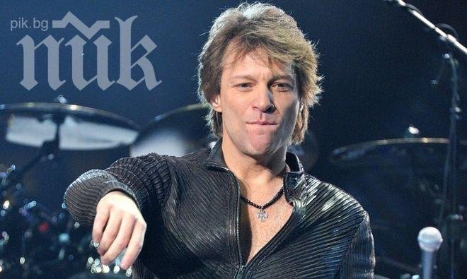 Министерски съвет се изсипва на концерта на Бон Джоуви довечера