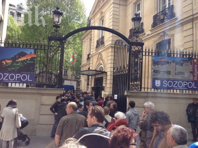 Огромна избирателна активност в чужбина 