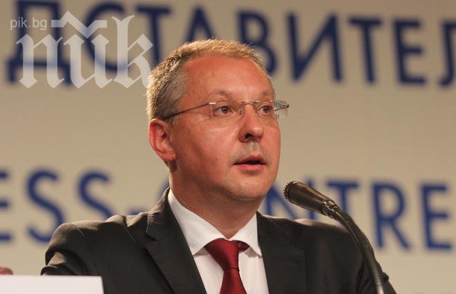 Станишев: Хората не се уплашиха от омразата и страха