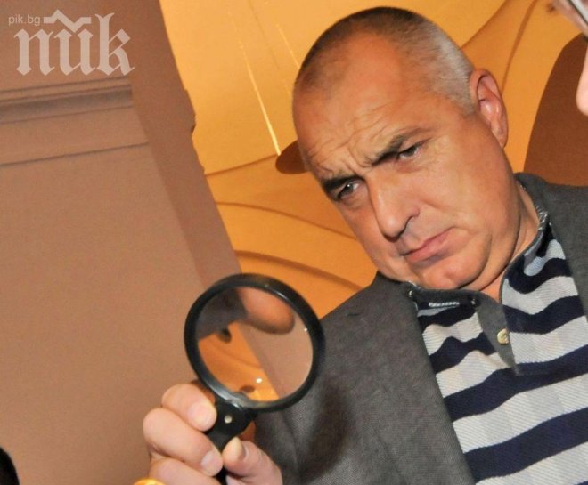 ГЕРБ готви кабинет на инат