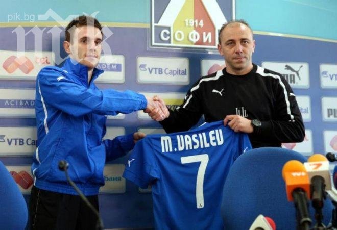 Левски търси отбор на провалил се нападател