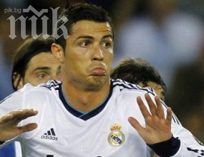 Реал сдаде титлата в Каталуния, Барса е новият шампион