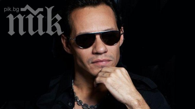 Марк Антъни си купи луксозна вила в Лос Анджелис