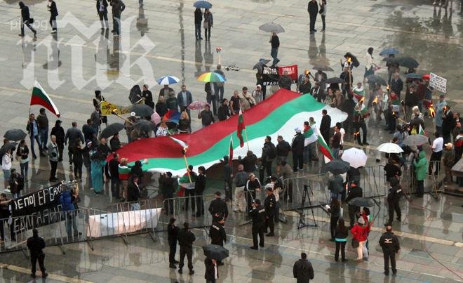 Десетки граждани поискаха отмяна на изборите