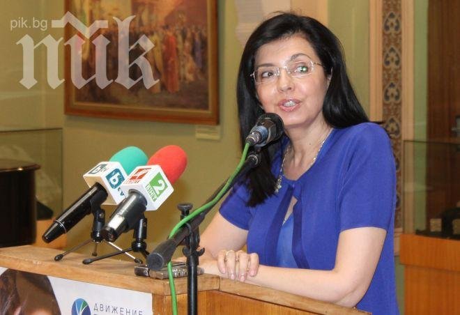 Кунева: Гарантирам, че няма да купим нито един глас