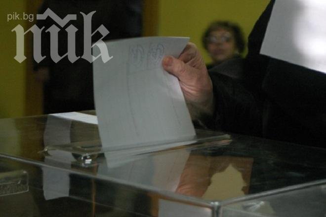 Европейски медии съобщават за незаконните бюлетини в Костинброд 